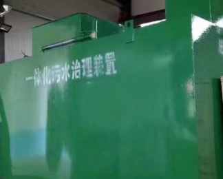 托克逊卫生间测漏水